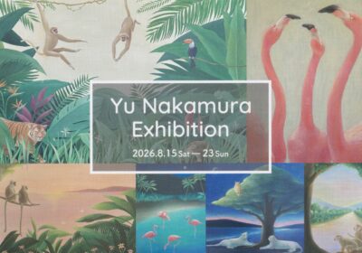 【鎌倉店】中村ゆう 個展開催のお知らせ